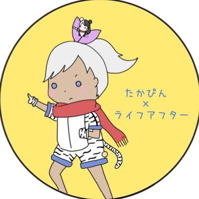 takapin_pinpin's profile picture. たかぴん。シェパード。silent。Club_33 。 トウキョウ租界。砂鯖。勝手にフォローします！ごめんなさい！