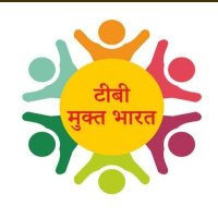 TB Mukt Bharat - Baghpat Uttar Pradesh (@ntepbaghpat) 's Twitter Profile