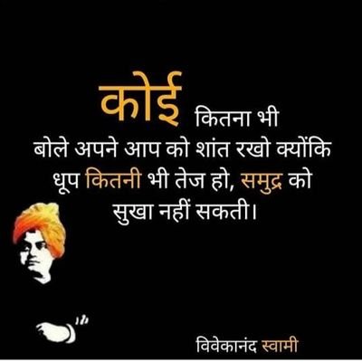 PrinceKumarNi15's profile picture. software engineer # follow back 💯💯💯
💯💯💯💯💯💯💯💯💯💯💯💯💯💯💯💯 💯💯💯💯💯💯💯💯💯💯💯💯
💯💯 within 5 minutes
# singer
#fitness star
#body building