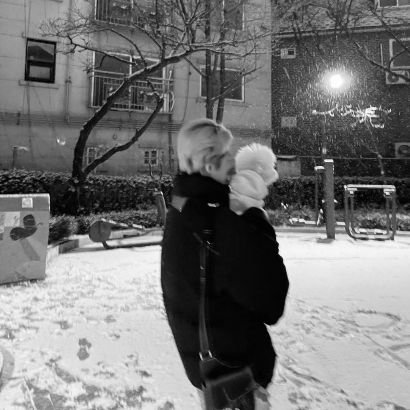 vnhkmgy's profile picture. There's nothing is impossible in this world. If you're willing to do it, you'll succeed.
























































— @leighnotleyy