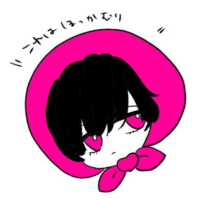 桐まん爺ゃろ🕺さんのプロフィール画像