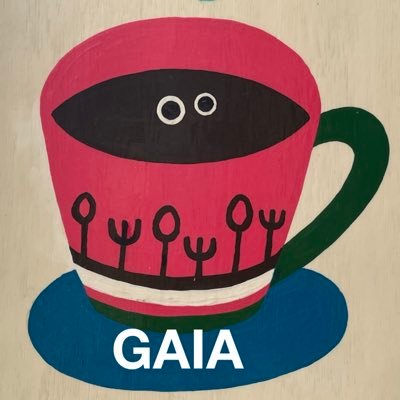 伊豆半島のおへそ。修善寺温泉バス停の右斜め前で『ジオカフェGAIA』cafeを営んでいます。伊豆天城ブレンドを飲みにいらしてください💖伊豆半島で遊びましょう