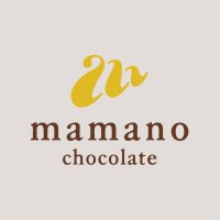 ママノチョコレート -森と生きるチョコレート-(@MAMANOofficial) 's Twitter Profile Photo