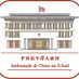 Ambassade de Chine au Tchad (@ambchinetchad) Twitter profile photo Ambassade de Chine au Tchad (@ambchinetchad) Twitter profile photo