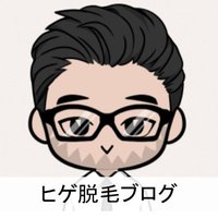 ヒゲ面ブログ(@hige_men_blog) 's Twitter Profileg