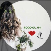 أسمى الحياة (@so0oma_9) 's Twitter Profile