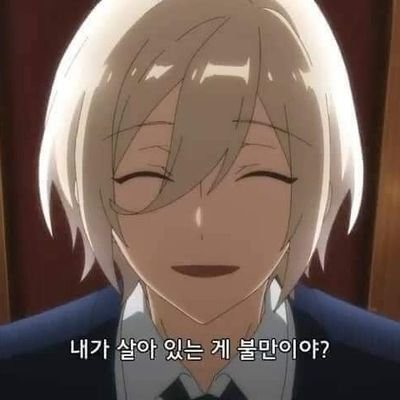 심심합니다아..☆