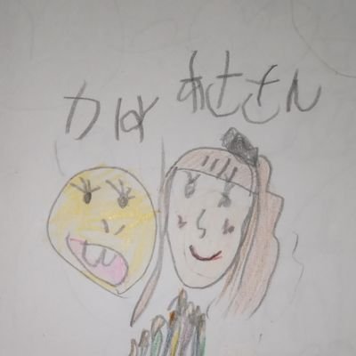かりんさんのプロフィール画像