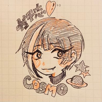 えもさんのプロフィール画像