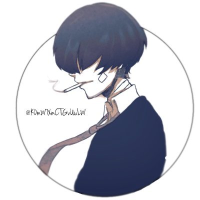 kan2_official's profile picture. 【厳選Brainの紹介】 ビジネスやるのに知識がないのは「何も教えないけどお金頂戴」と言ってるのと同じ | 提供できるものを身に付けろ | Brainアフィリエイト関連＋ビジネス関連の情報を発信 / ビジネスに迷える方に役立つ知識を / たまに例外の情報も共有 / Brain購入者に特典あり DM下さい