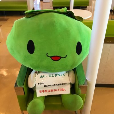 ITF.23 scs-2→coens げんしけん声優班 筑波大学ラ研会長 ラ垢→@poki_0912 グロビありがとう