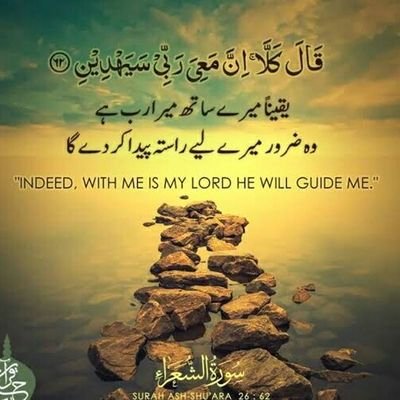 Mbs_Shimu's profile picture. আমি তো আমিই.....