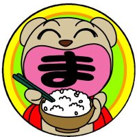 まいにちおいで子ども食堂 (@mainichioide) 's Twitter Profile