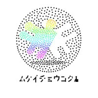 ムケイチョウコク (@mukeichoukoku) 's Twitter Profile Photo ムケイチョウコク (@mukeichoukoku) 's Twitter Profile Photo