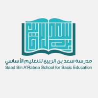 مدرسة سعد بن الربيع للتعليم الأساسي (@saadbinrabea) 's Twitter Profile Photo مدرسة سعد بن الربيع للتعليم الأساسي (@saadbinrabea) 's Twitter Profile Photo
