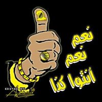 الغامدي علي (@pnali) Twitter profile photo
