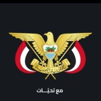 عبدالله محمد علي القدسي (@abo_salimkadasi) 's Twitter Profile