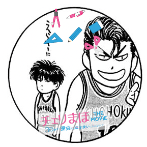 razzle dazzle ✨さんのプロフィール画像