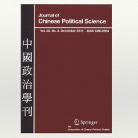 Journal of Chinese Political Science (@jcpsjournal) 's Twitter Profile
