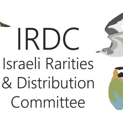 The Israeli Rarities & Distribution Committee (IRDC)