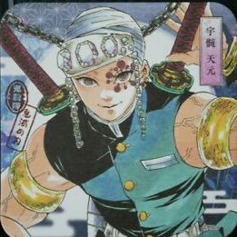 treazuremuzix's profile picture. business and beats