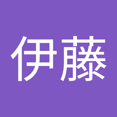 HtM2i's profile picture. 天皇皇后両陛下と敬宮愛子内親王殿下 を尊敬しております。夢も希望もない日本 国をお救い出来るのは、今上天皇御一家 です‼️