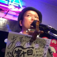 どんどこ西井 (@dondoco241) 's Twitter Profile