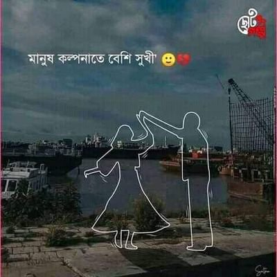 RunaAkt43077415's profile picture. 