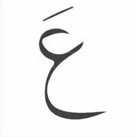 عَفيفه المنديل (@afefah7) 's Twitter Profile Photo