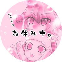 天道亜瑠玖(アルク) (@tenndouaruku) Twitter profile photo