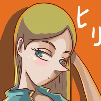Estabannnさんのプロフィール画像