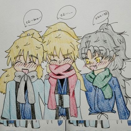 颯でーす！さんのプロフィール画像