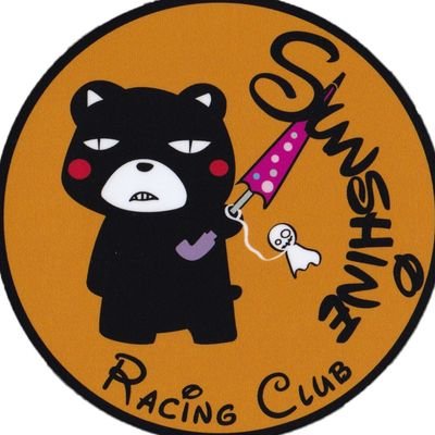 Sunshine Racing Club