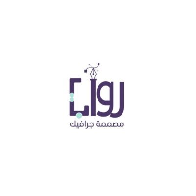 حاصلة على شهادة مُعتمدة من المؤسسة العامة للتدريب التقني والمهني ..