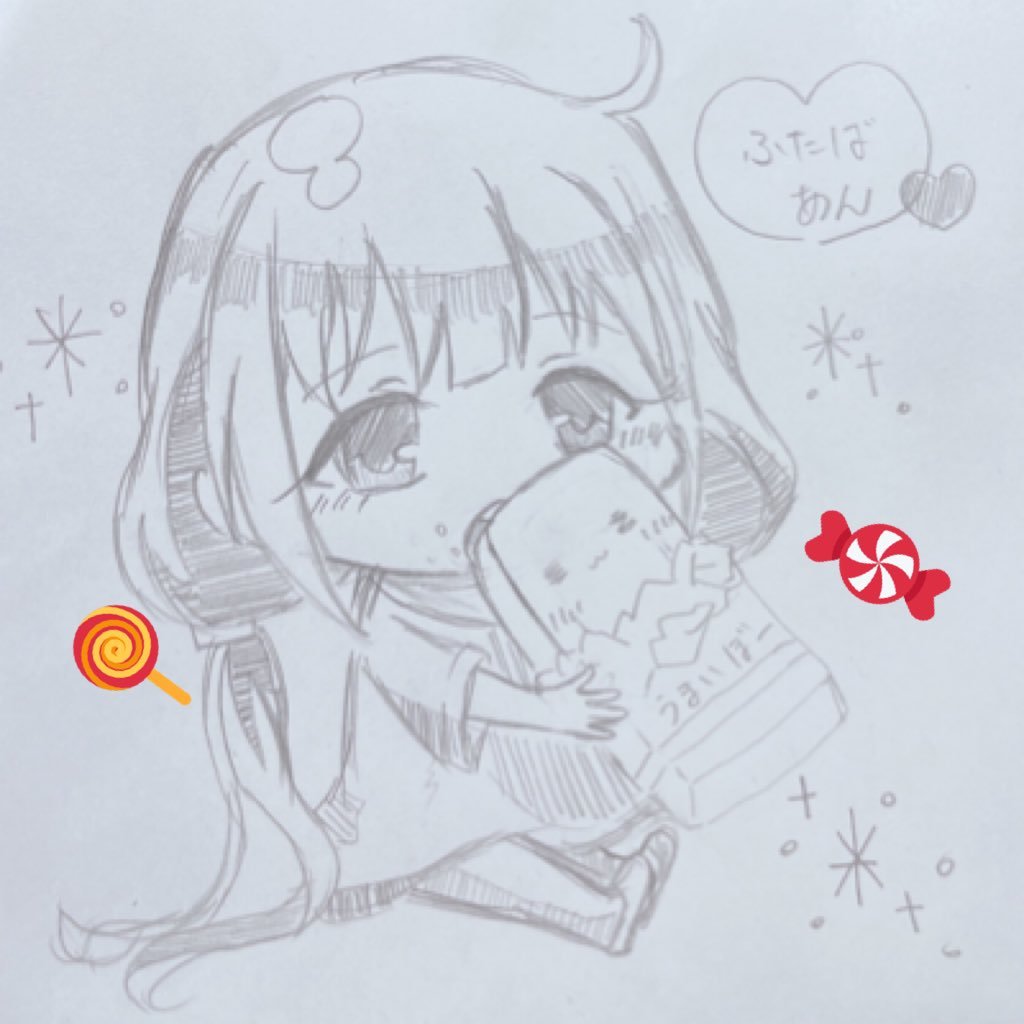 _____0_8_7_____'s profile picture. 愚人間(ｸﾞﾋﾟﾎﾟ)目録