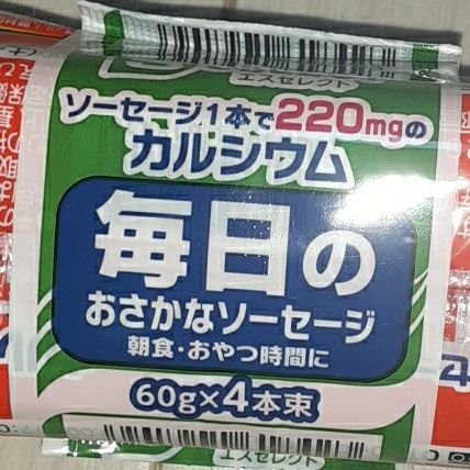 できの悪い史学科卒 好きなもの：　男声合唱　入れ替わり系・立場交換系TSF　小松左京　星新一　架空戦記　他人の学歴 等　色々熱中したりつまみ食いしたしているがどれも中途半端な知識なダメ人間です。
欅坂46・日向坂46(箱推し/尾関/宮田)と御朱印集めに最近はまっています。