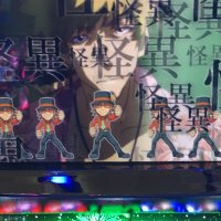よしあき (@gltczryetvvij1v) 's Twitter Profile