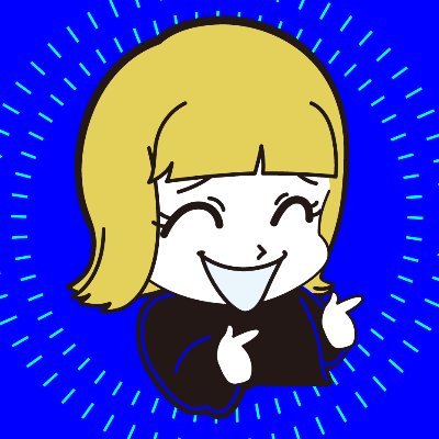 DJ TANKU🙋♀️平日はOL、休日はアニソンDJをしています!趣味はアニメとポケカとシーシャ。オファーはDMやメールにてお気軽に♪ ✉️tankidea◎https://t.co/HaoZYAUduu 📓プロフ⇒https://t.co/SV1jU7xTkh