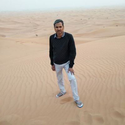 sunilprasad279's profile picture. teacher