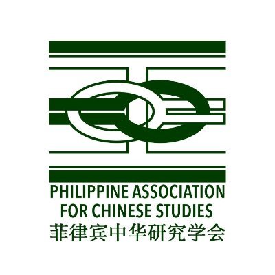 Official Twitter account of the Philippine Association for Chinese Studies (PACS)