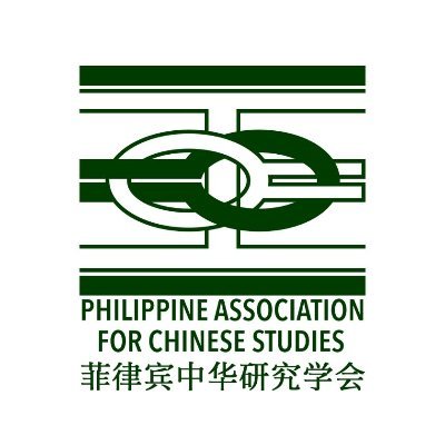 Philippine Association for Chinese Studies Profile