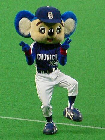 karuma53's profile picture. 一応バレー部入ってます/愛読書はウシジマくん/音楽はK-POP 以外ある程度聞きます/キムチは韓国に帰れ/目標は阪大/AKB は基本嫌い、でも、こじはるは別バラ/財布はクロームハーツ…………が欲しい/韓国だけは許さない/尊敬する人は奈良裕也さん、君嶋麻耶さん、田中淳さん/別に着ぐるみ好きじゃない