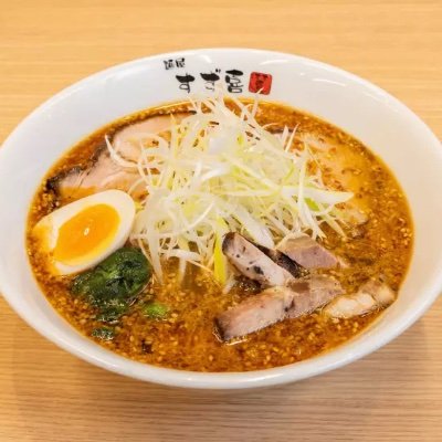 0fmnDjqSW3PT9sO's profile picture. ＊宇都宮のらーめんと餃子のお店 営業時間 昼11:30〜14:30 夜18:00〜22:00まで   (ラストオーダー21:45)定休日 金曜日(但し、祝日は営業致します。)
