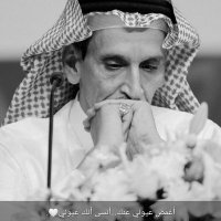 ...مرحبا (@do1v_) 's Twitter Profile