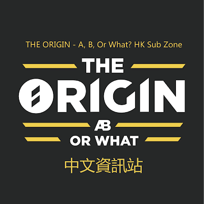 THE ORIGIN HK