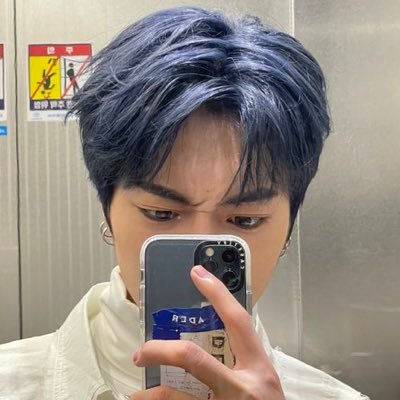 PARODY #TREASURE Watanabe Haruto (ハルト) • Rapper • 2004년 4월 5일 • @kymyronsaea 020419💕• @treasuremembers
