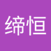 曾缔恒 (@DihengZeng) Twitter profile photo