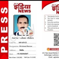 Anand Mohan mishra (@anandmo69704548) 's Twitter Profile