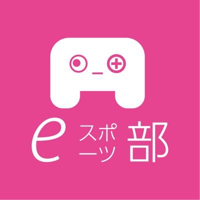 東京メトロ eスポーツ部の公式アカウントです。 懇親戦の依頼等、大歓迎です。ぜひお声掛けください。 【主な活動タイトル】 Apex Legends PUBG MOBILE VALORANT ※本アカウントの発信内容は、東京メトロ公式見解ではございません。
