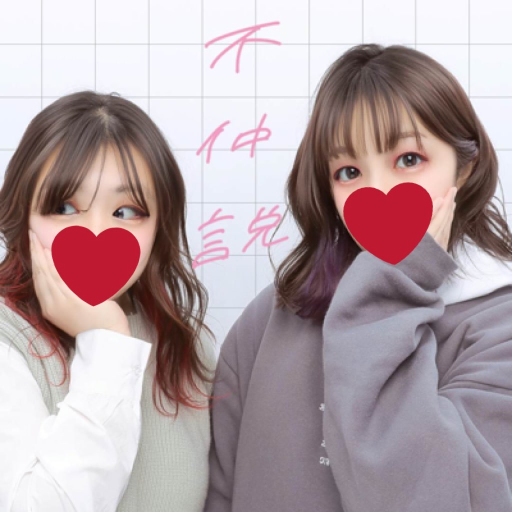 あおいさんのプロフィール画像
